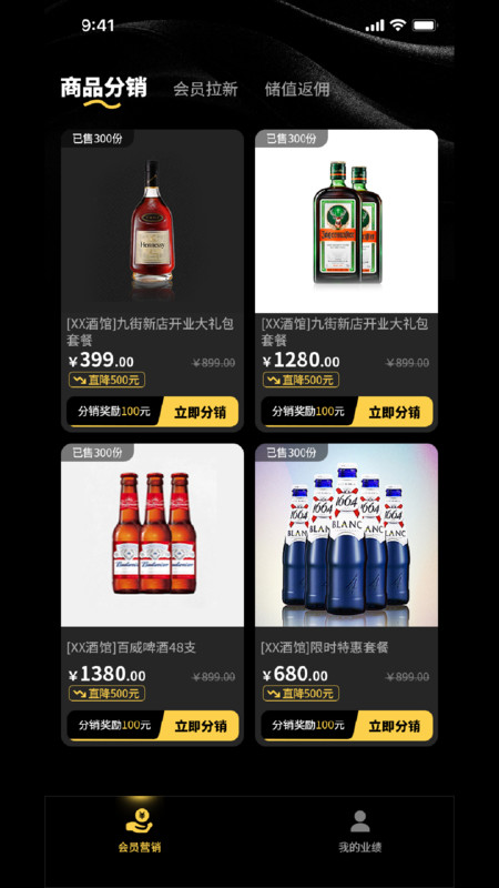 微喵虎斑展示图2