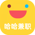 哈哈兼职极速版