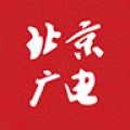 北京广电app
