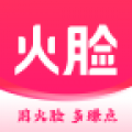 火脸app