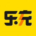 乐充app