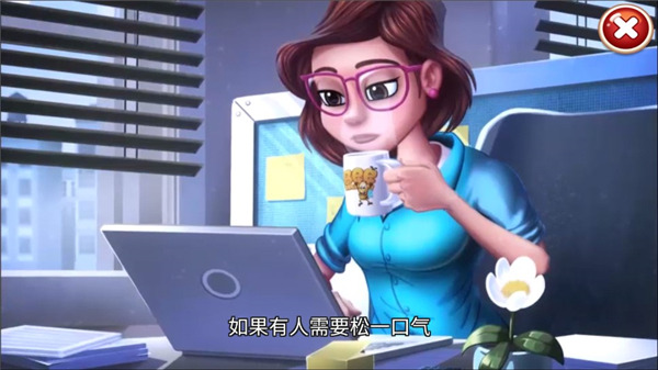 莉莉的花园新手玩法教程指南攻略2