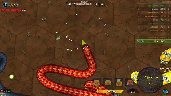 小小巨蛇手游新手玩法攻略1