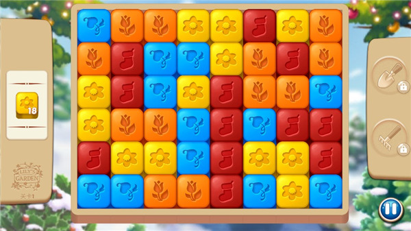 莉莉的花园新手玩法教程指南攻略4