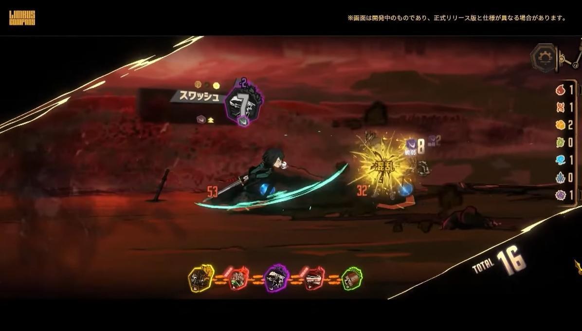 边狱巴士公司游戏玩法介绍攻略