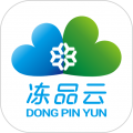 冻品云配送端
