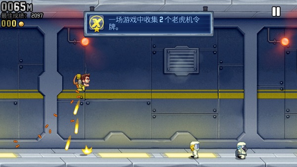 疯狂喷气机新手玩法教程攻略3