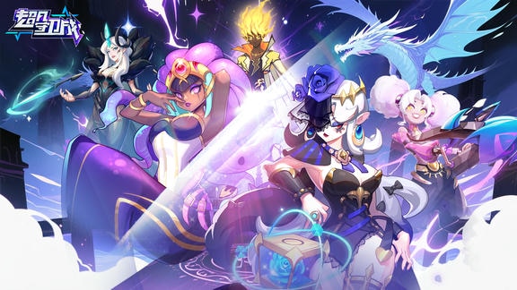 超凡守卫战最新活动礼包兑换码2025，签到领好礼