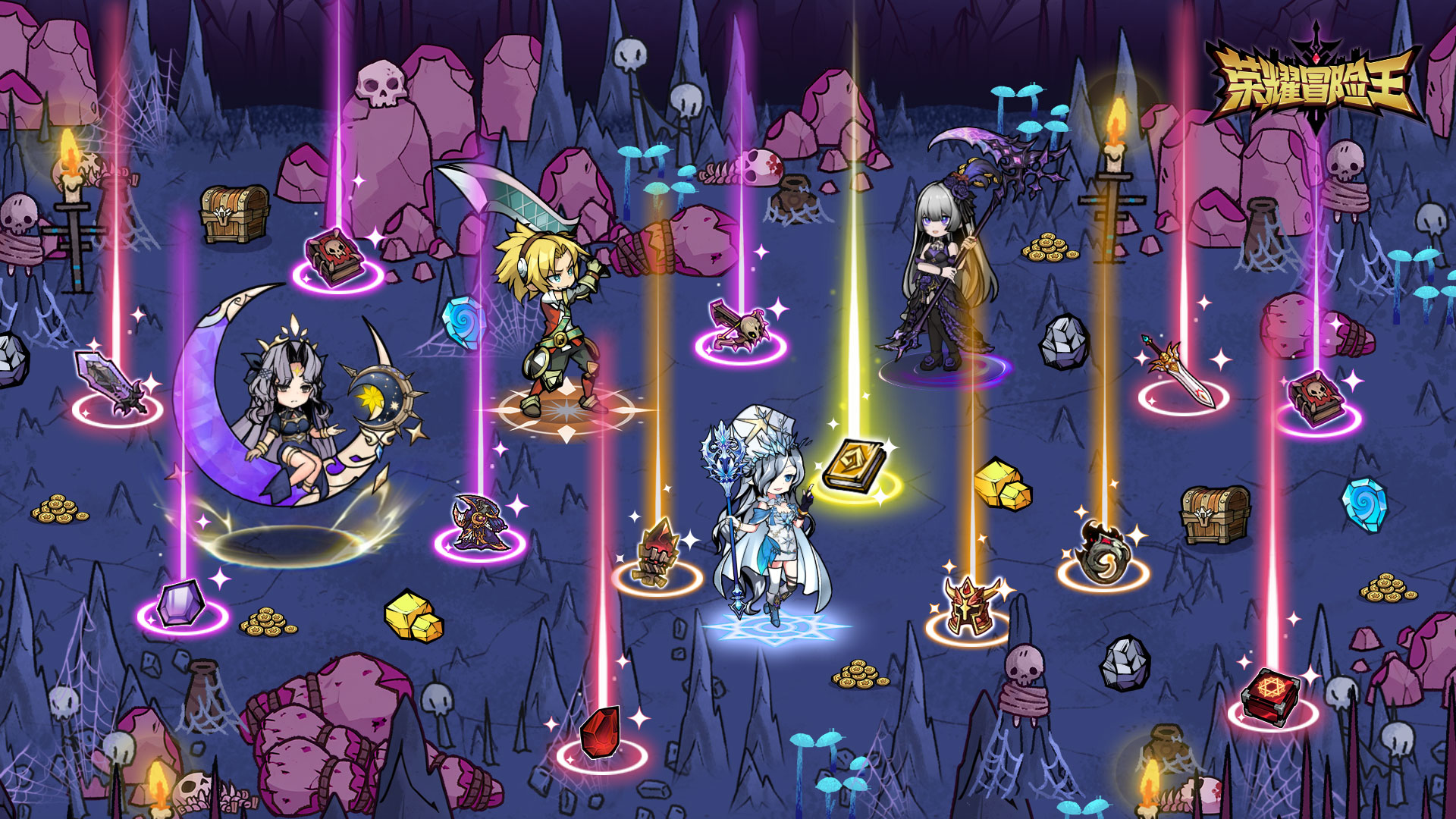 荣耀冒险王最新活动礼包兑换码2025，12月签到领好礼，超多道具等您拿(下)