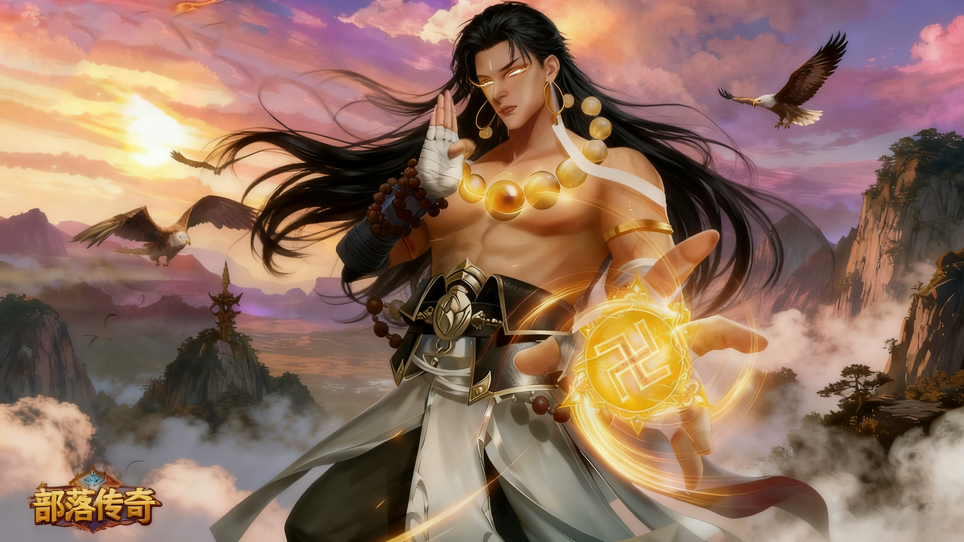 部落传奇最新活动礼包兑换码2025，十日签到活动签到送百元充值卡