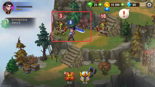 英雄战争游戏新手玩法攻略2