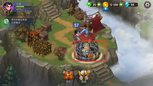 英雄战争游戏新手玩法攻略4