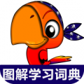 小学英语图解学习词典
