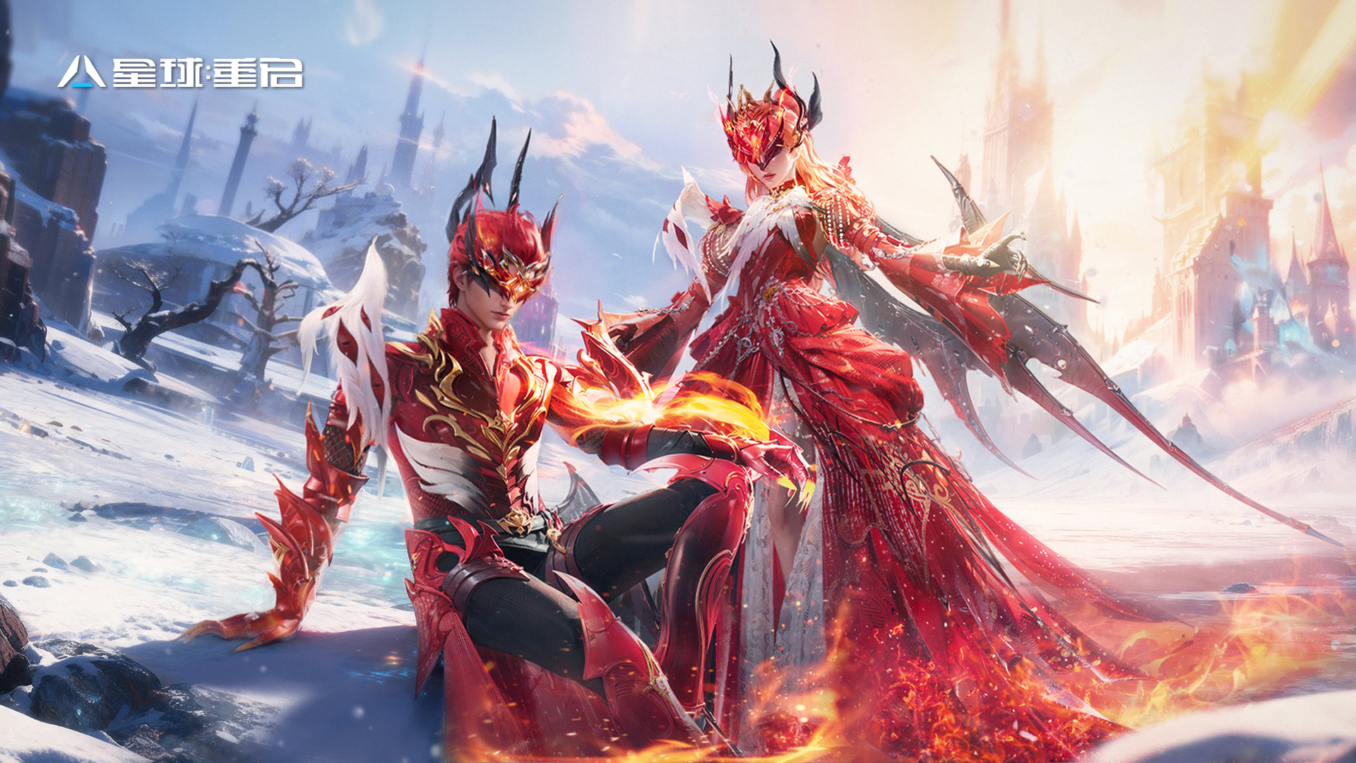 星球：重启最新活动礼包兑换码2025，《星球：重启》星雪节签到活动