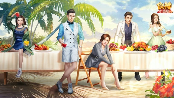 食神小当家最新活动礼包兑换码2025，《TapTap专属签到活动》