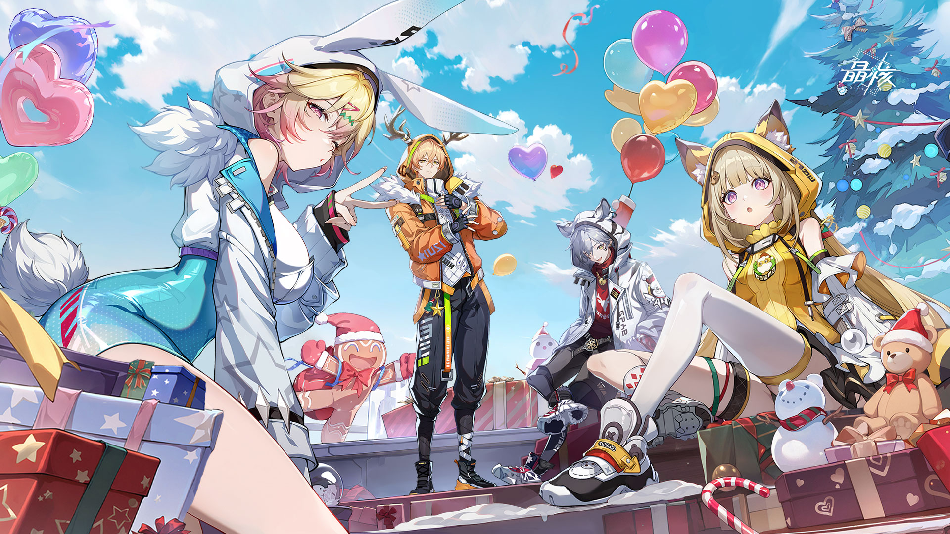 晶核最新活动礼包兑换码2025，晶核拂雪节签到活动