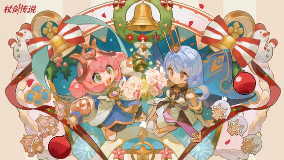 杖剑传说最新活动礼包兑换码2025，联动开启，TapTap签到福利派送中