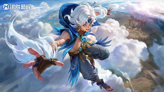 决胜巅峰最新活动礼包兑换码2025，S5赛季开启签到活动