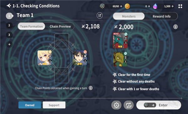 异域战记游戏新手玩法攻略3