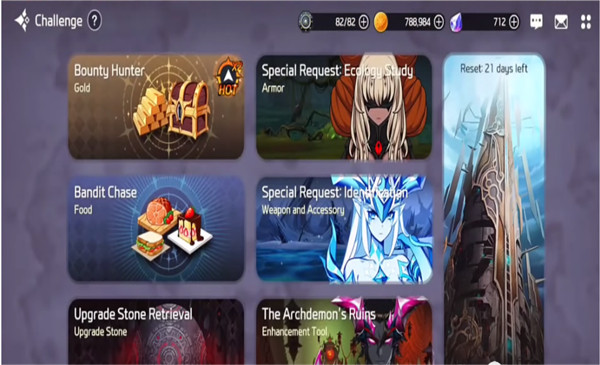 异域战记游戏新手玩法攻略4