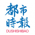 都市时报app v7.4.3