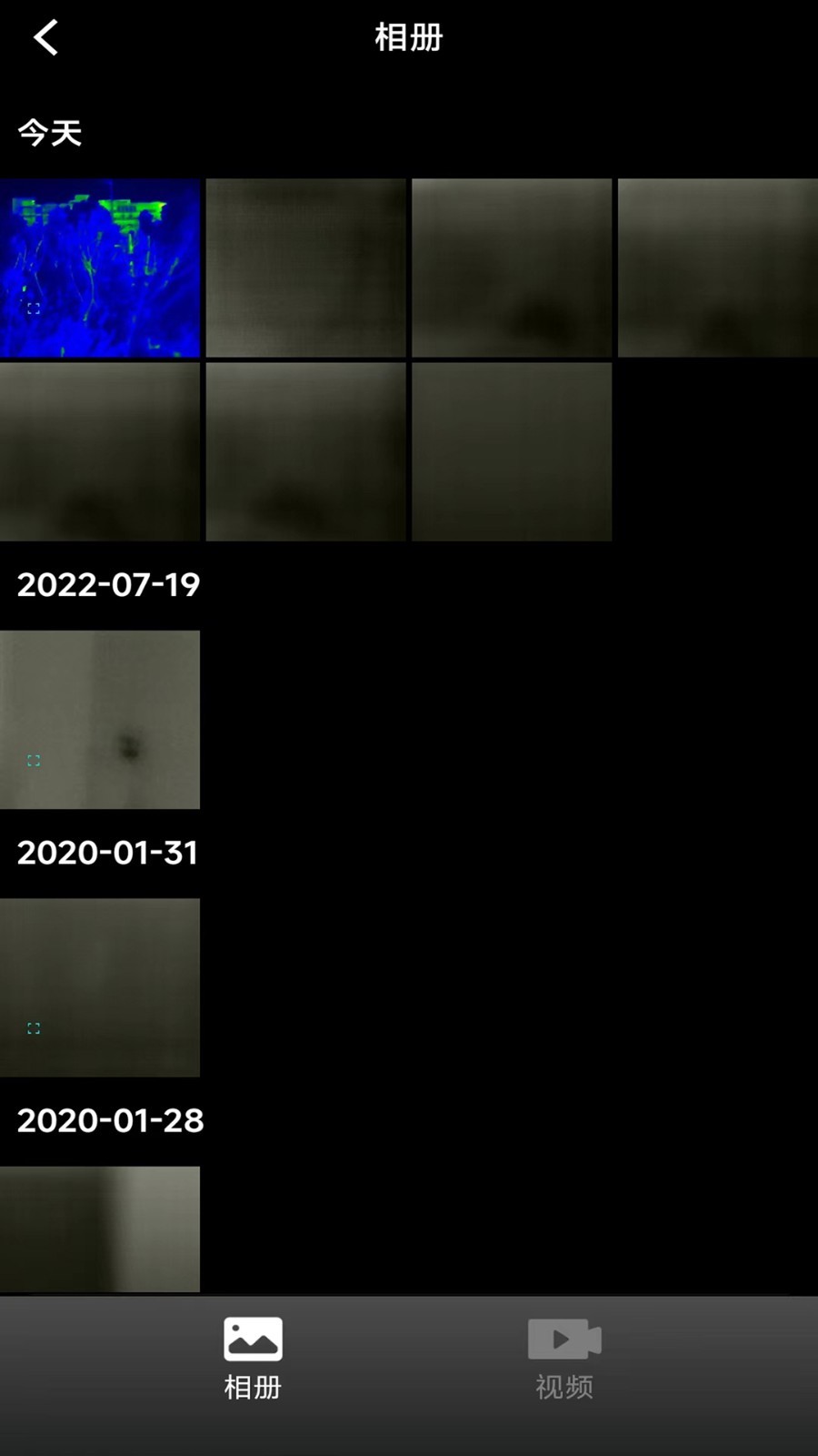 英睿热成像app展示图2