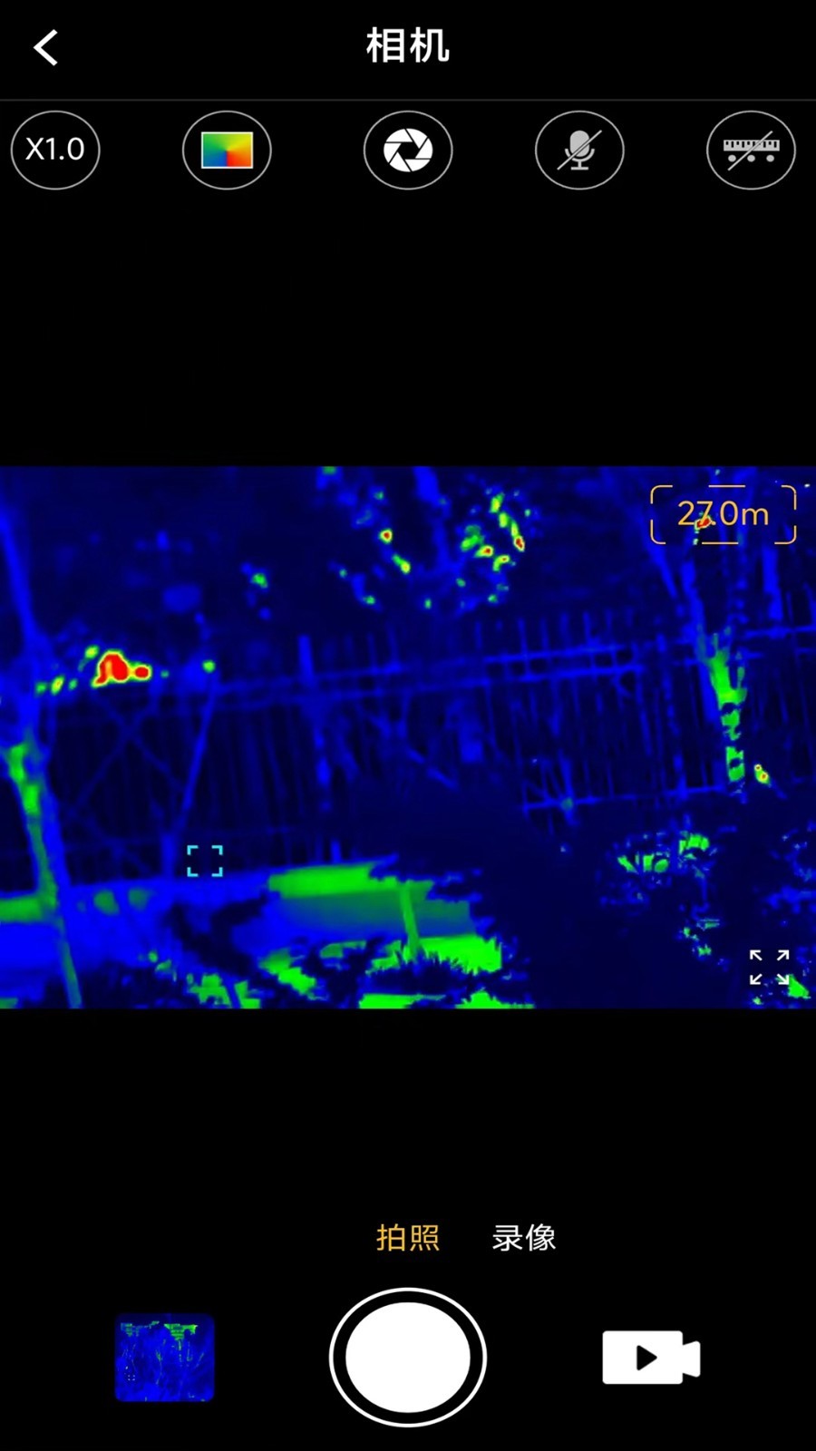 英睿热成像app展示图3