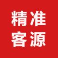 网络推广云平台app