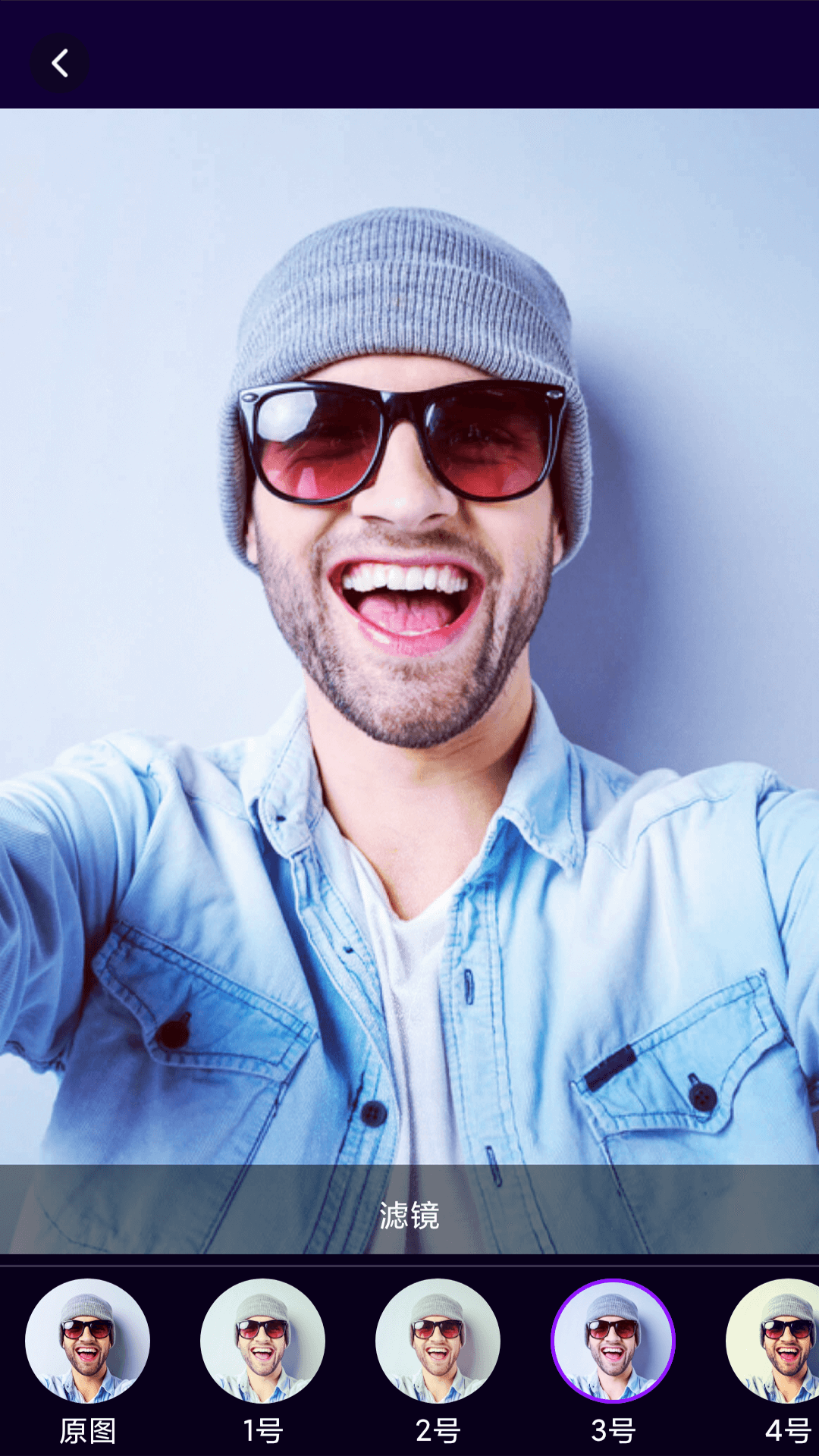 魔幻相机软件展示图3