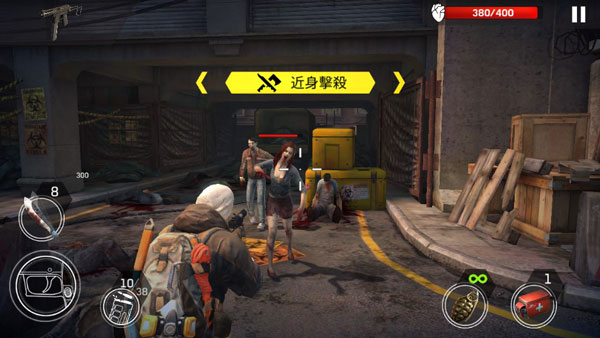 命悬一日游戏新手快速上手攻略指南2