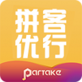 拼客优行app