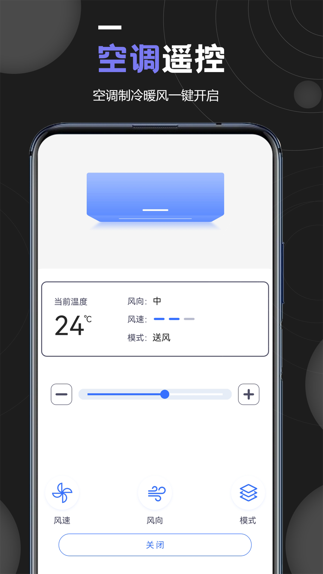 小耳朵壁纸app展示图3