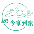 今享到家app