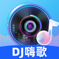 DJ嗨歌app