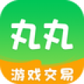 丸丸游戏app