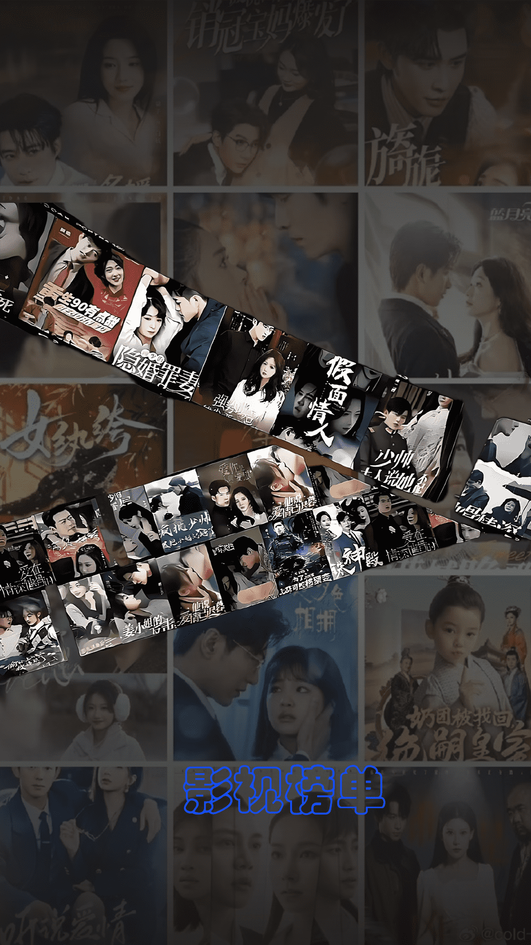 快点播放器展示图3