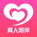 守爱app v1.2.6
