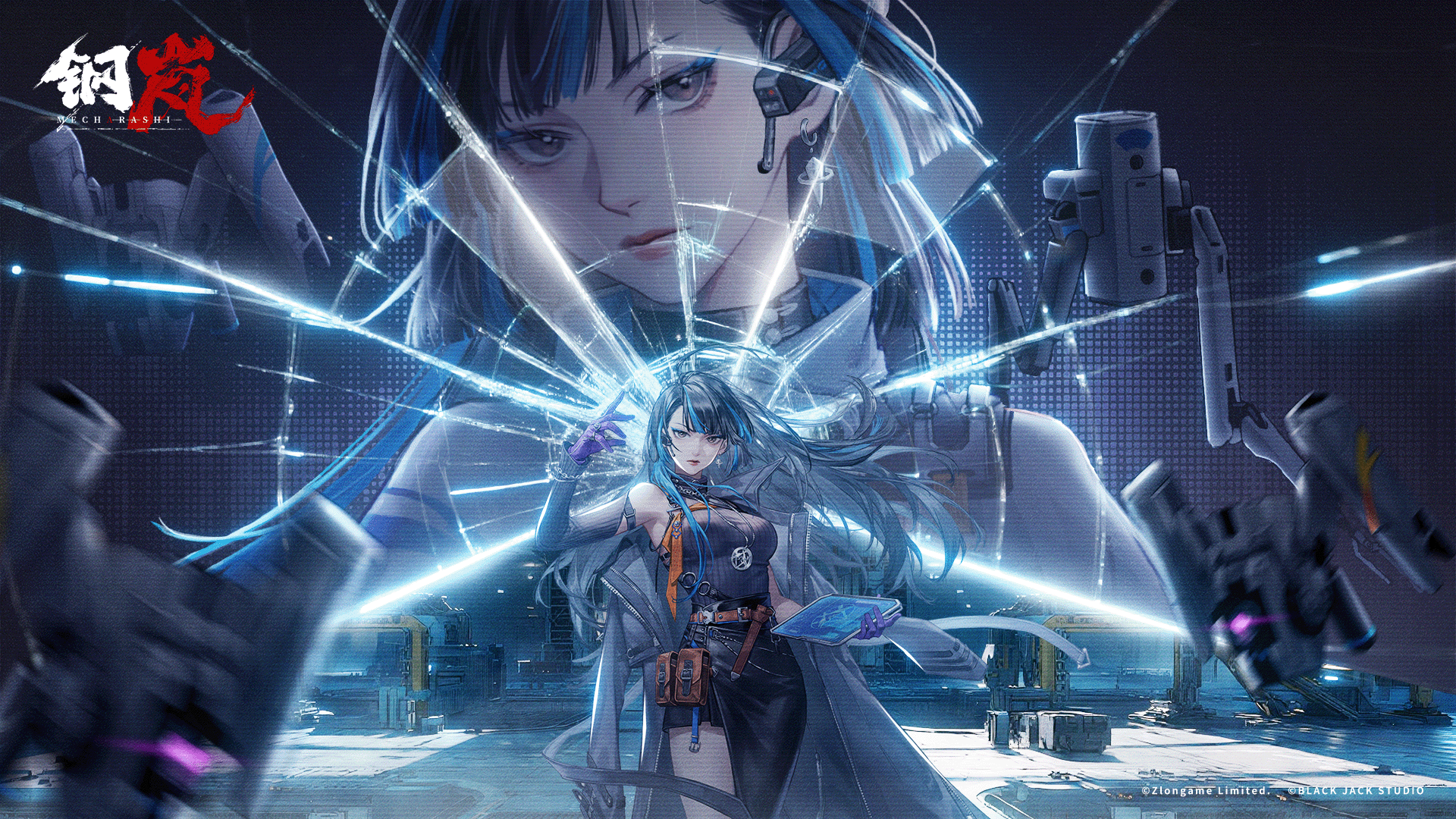 钢岚最新活动礼包兑换码2025，钢岚二周年特别版本-集卡兑好礼