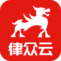 律师到了app v4.9.15