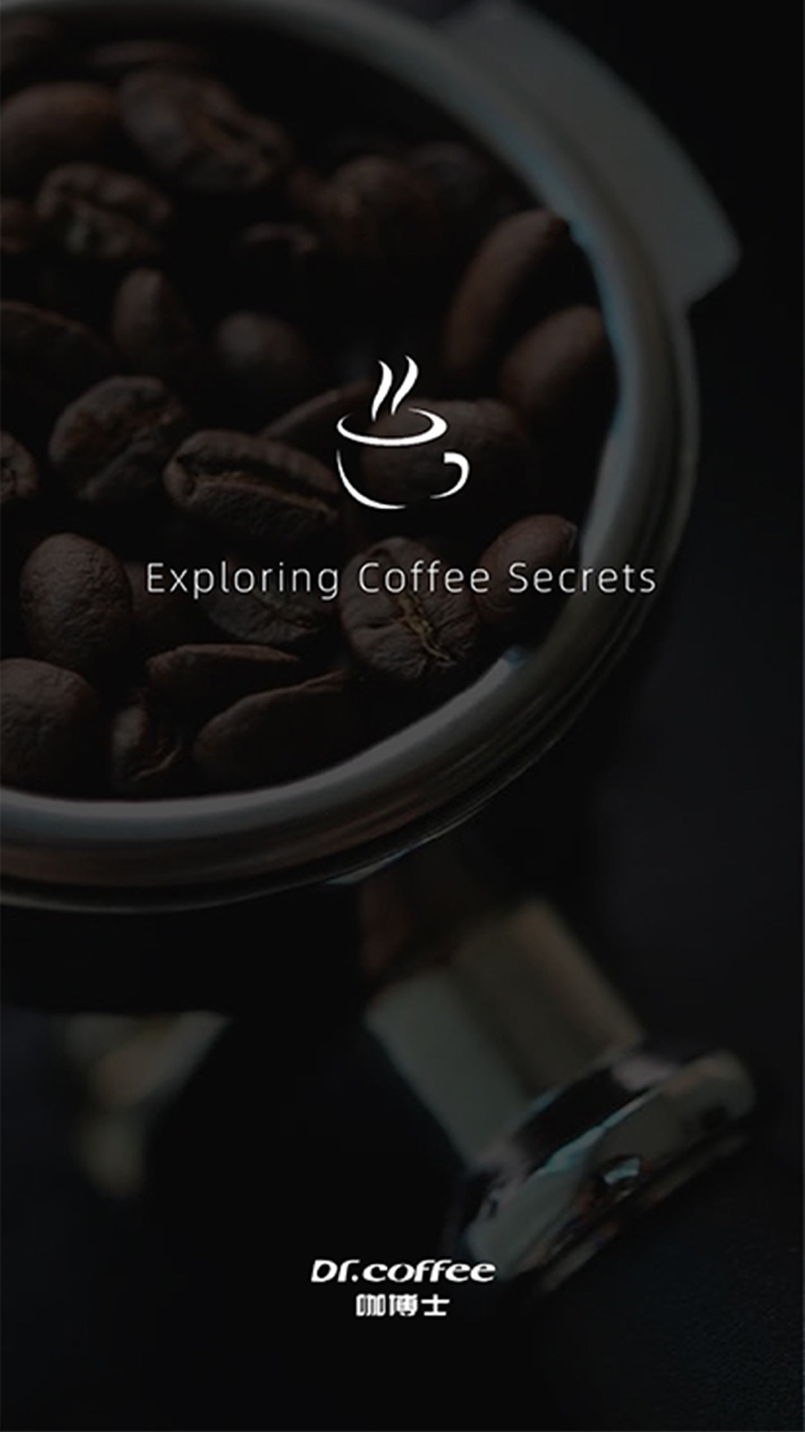 咖博士app展示图1