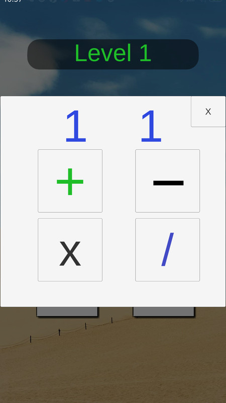 24点口算之王展示图2