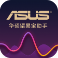 华硕渠易宝助手 v1.1.7