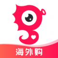 海外购app v1.1.42