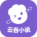 云吞app v6.5.5