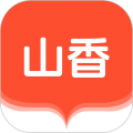山香网校app