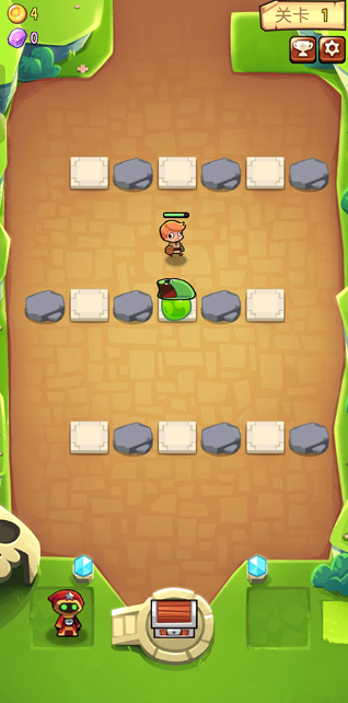 宝箱是我的修改版4