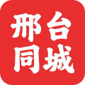 邢台同城app v1.2.7