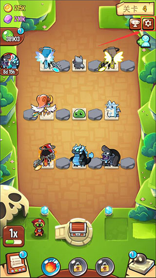 宝箱是我的怎么给怪物换位置更换阵容攻略1