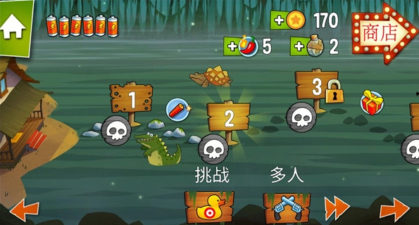 沼泽激战新手教程2