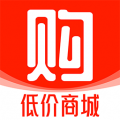 购物低价商城app